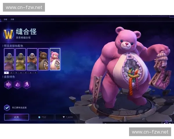 围绕风暴英雄缝合挂技巧的深入解析与实战应用指南全方位攻略分享